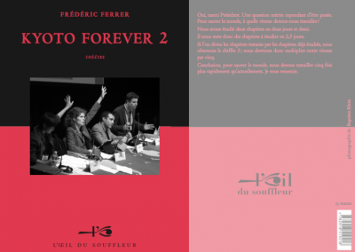 Kyoto forever 2 | Frédéric Ferrer