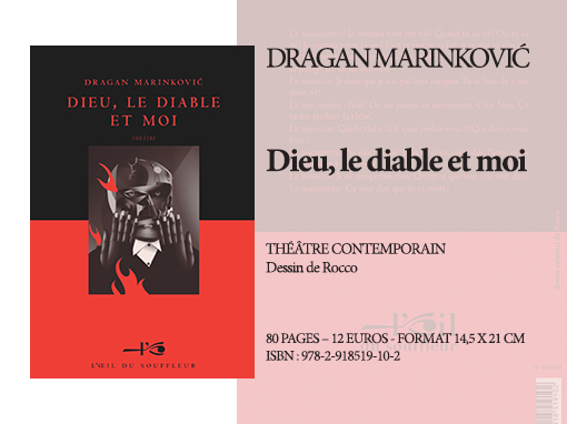 Dieu, le diable et moi |Dragan Marinković - Collection Théâtre