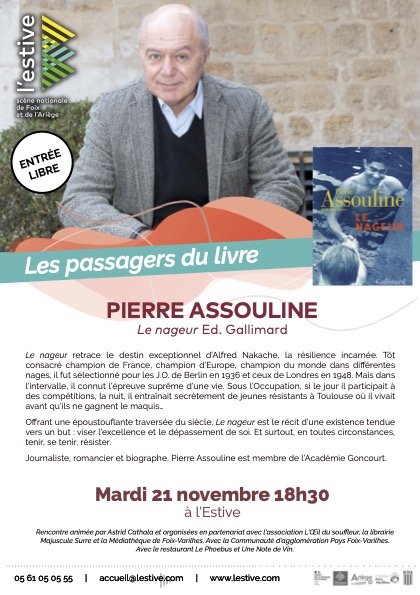 Pierre Assouline