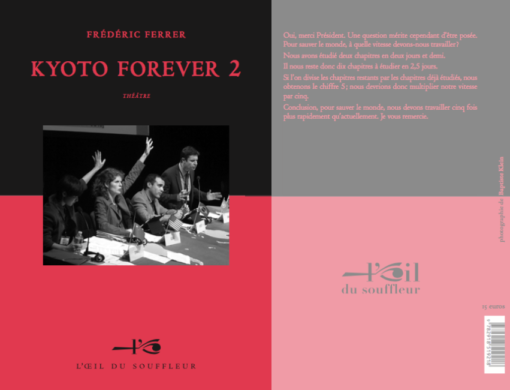 Kyoto forever 2 | Frédéric Ferrer