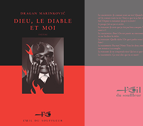 Dieu le diable et moi - Dragan Marinkovic